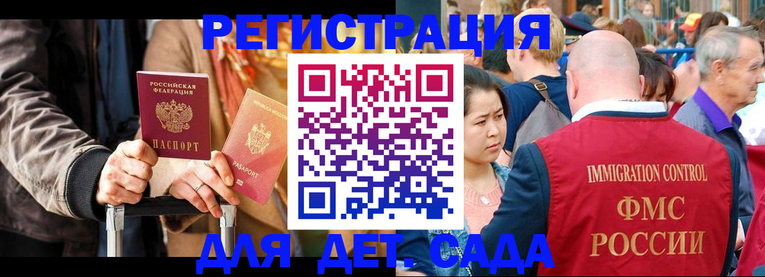 форма 3 в Назрани